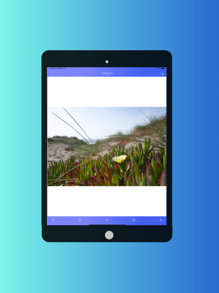 清理大师-隐私相册