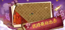 Game screenshot 暴走联萌:谁与争锋! mod apk