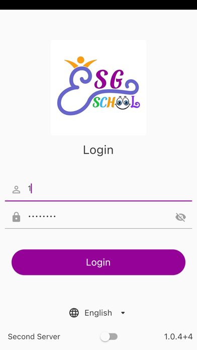 SG eSchool Staff Screenshot