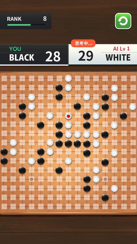 #2. Gomoku Master -Tic Tac Toe (iOS) 由: Basement Apps, Inc.
