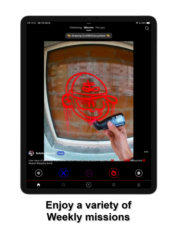 Screenshot #6 pour Complet: Check out the mission