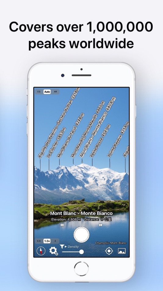 #3. AR AlpineGuide (iOS) 由: にゃんこソフトウェア