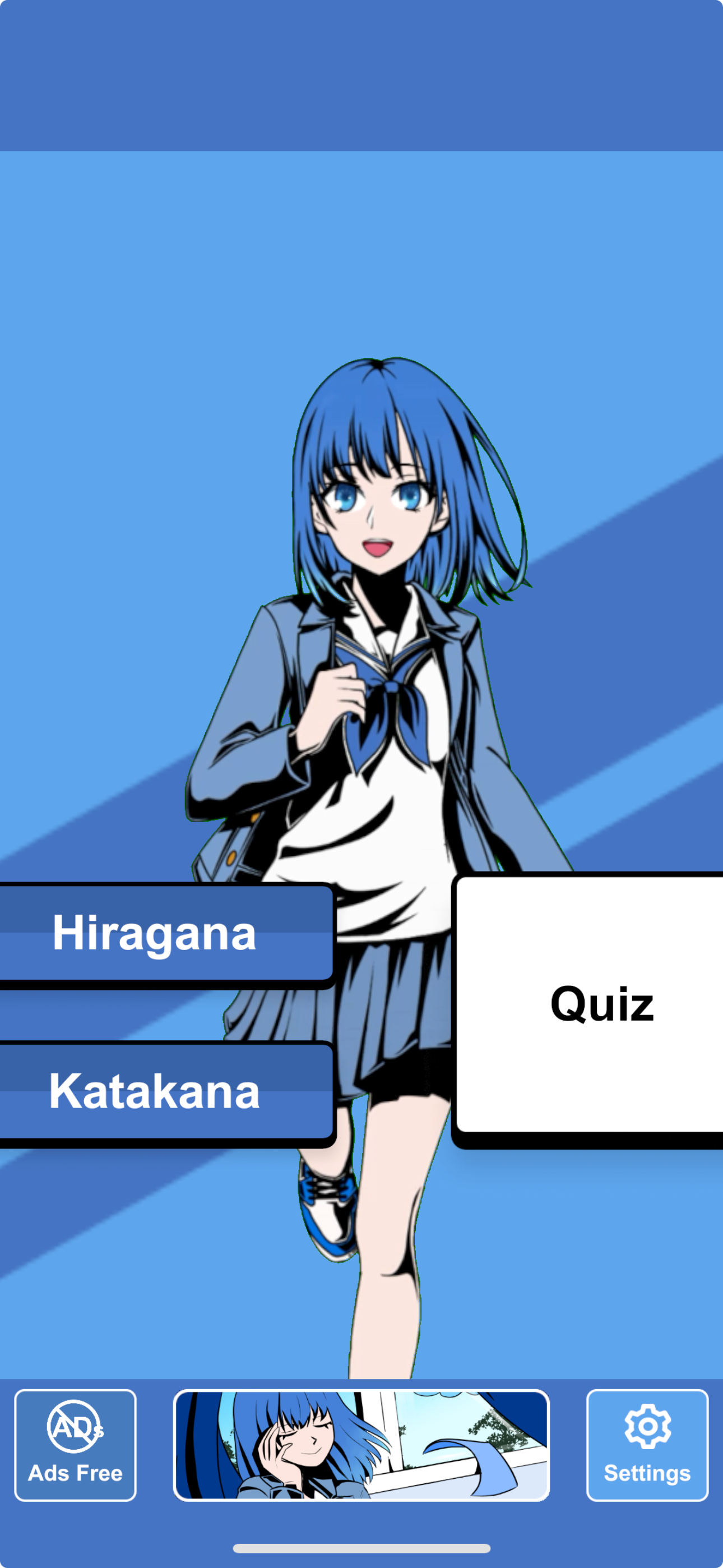 Breakthrough! HiraKata