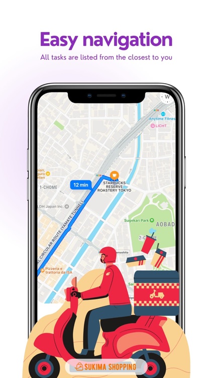Sukima Shopping screenshot-4