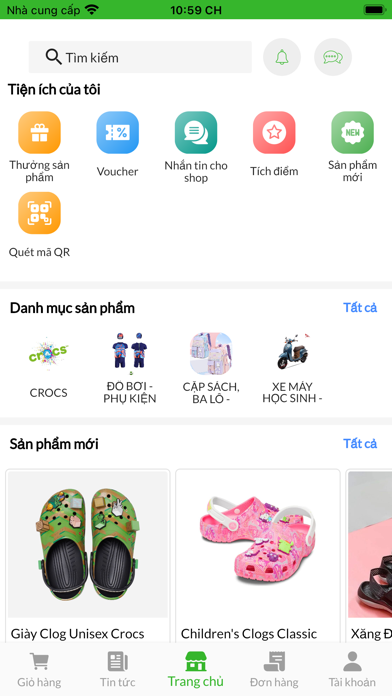 HMG CENTER Screenshot