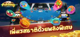 Game screenshot ป๊อกเด้ง Pokdeng 3D Zingplay apk
