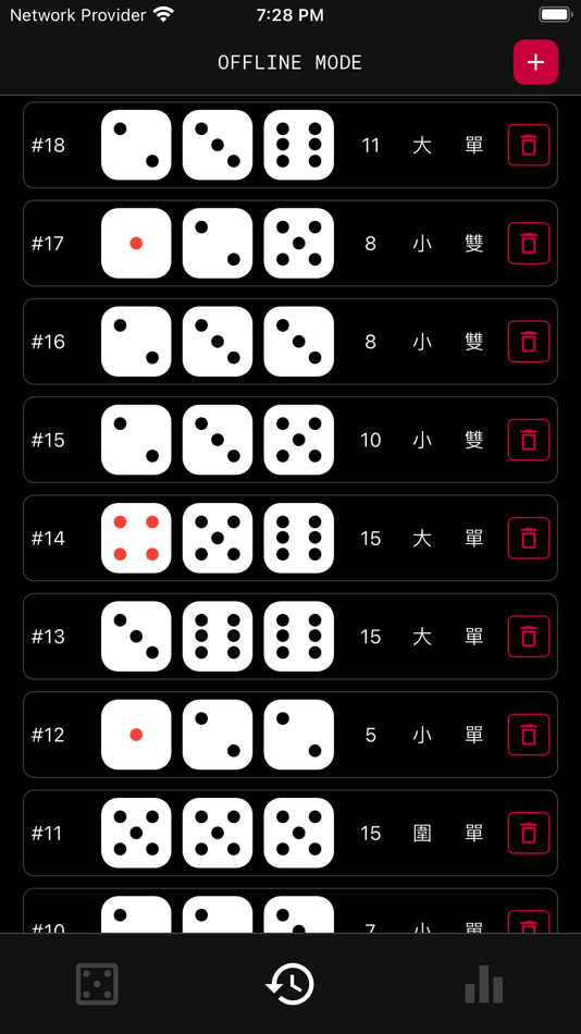 #4. Dice Dice Stats (iOS) Podle: Ho Pan Leung