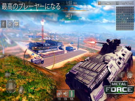 Metal Force: 戦車戦争のゲームオンライン PVPのおすすめ画像5