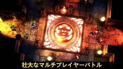 Warhammer Questのおすすめ画像3