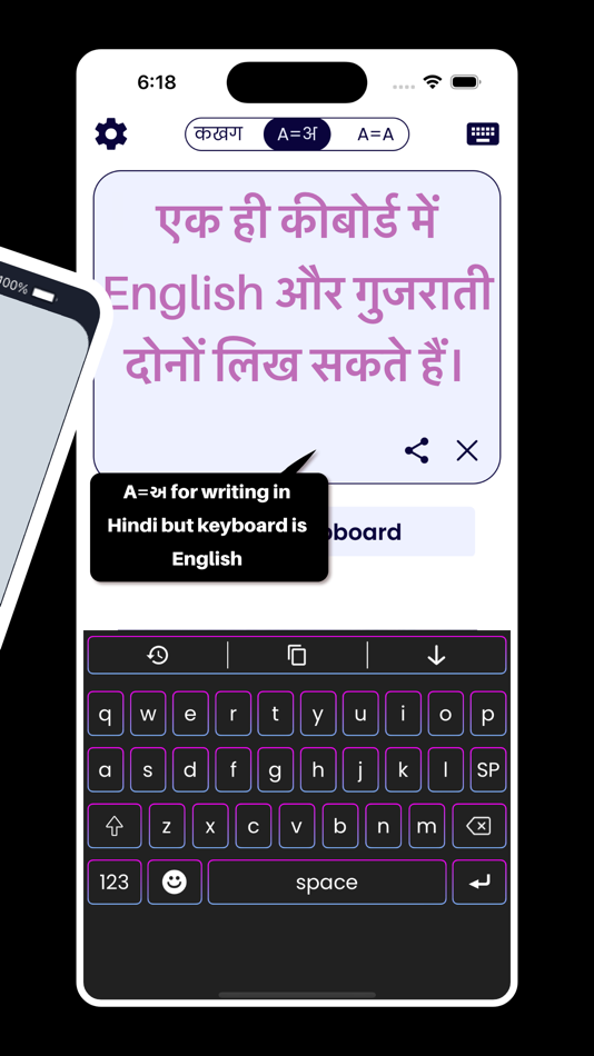 #7. Hindi Keyboard (iOS) Podle: iGeniusDev Technology