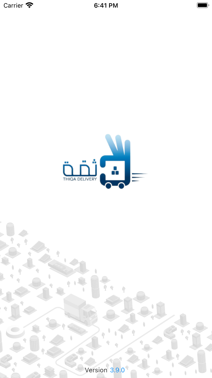 Thiqa Delivery Business