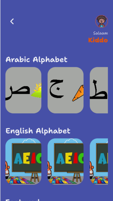 EMAN Islamic Preschool screenshot n.3
