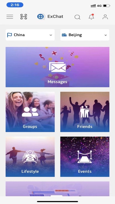 ExChat Screenshot