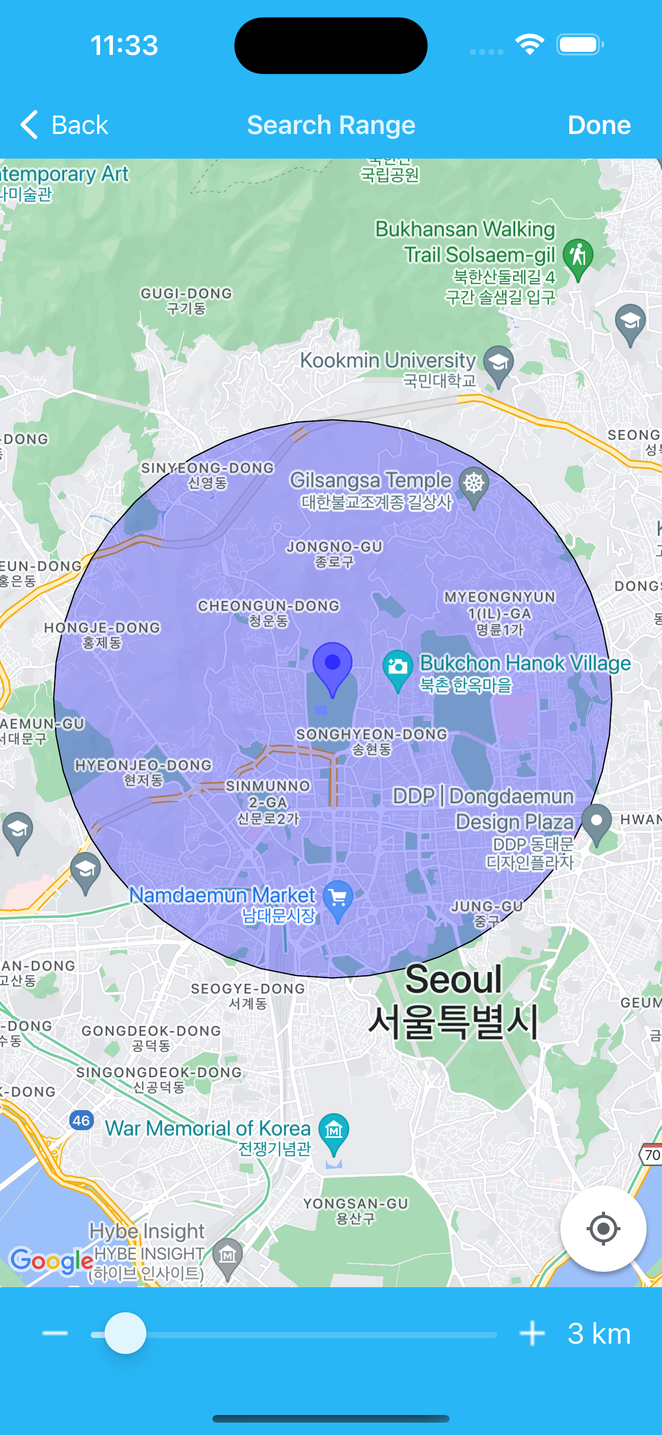 WhereWeGo? - Korea Tour Helper
