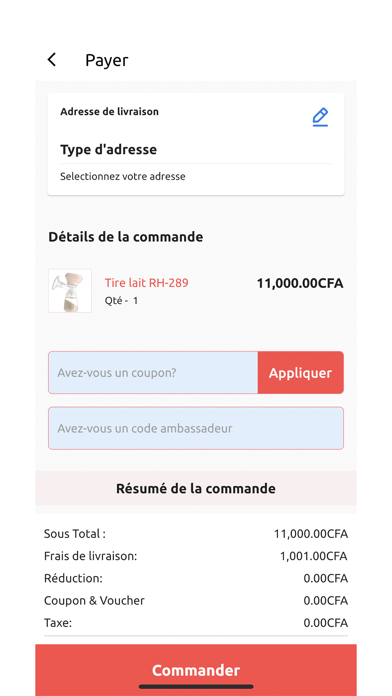 Warani Shop Screenshot