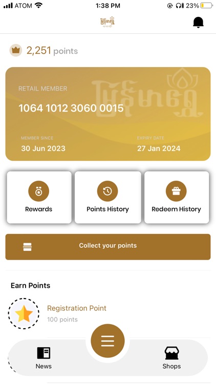 Myanmar Shwe Member screenshot-4