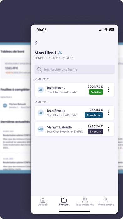 itsi Screenshot