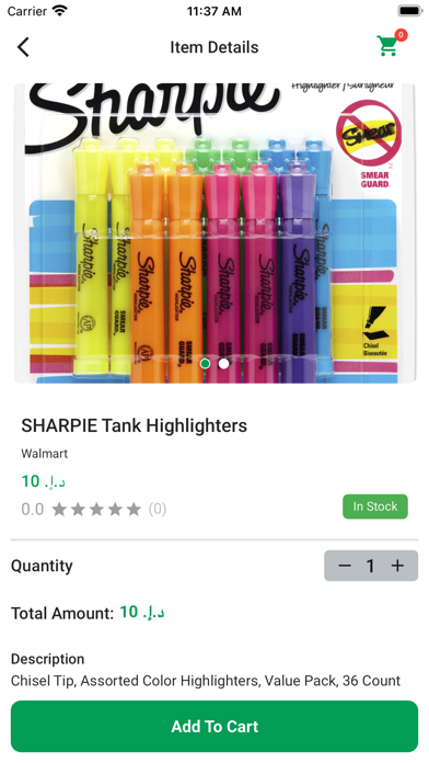 InstaMart Shop Screenshot