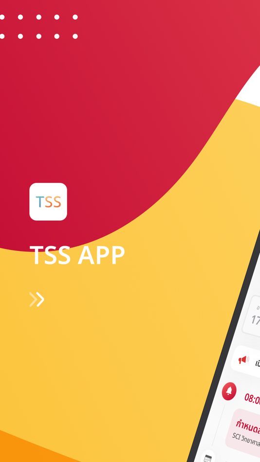 #1. TSS - TU (iOS) 由: Center for ASEAN Studies,Thammasat University-Rangsit
