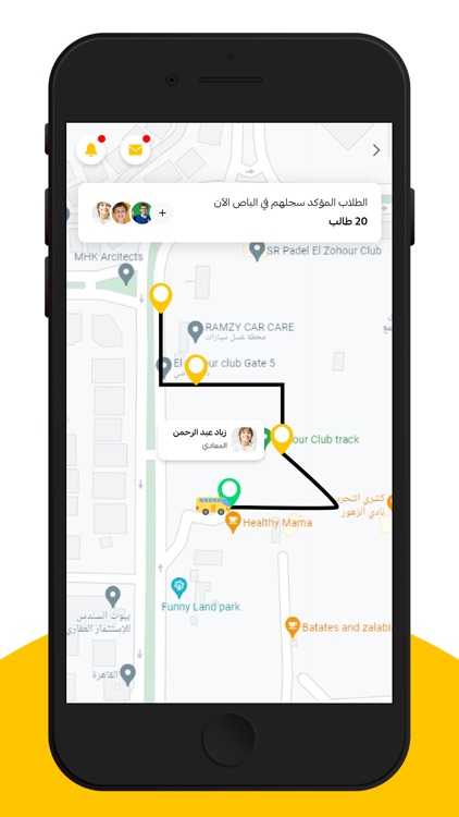 RaqibRide Driver screenshot-3
