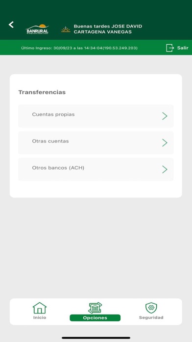 Banrural Móvil Honduras Screenshot