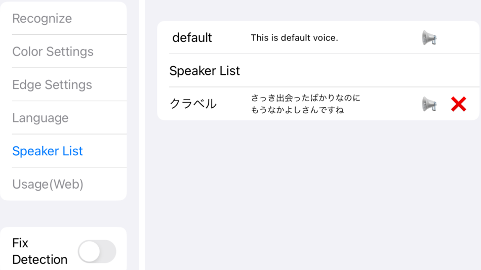 #2. PokeSpeak for SV (iOS) Podle: Shingo Okazaki