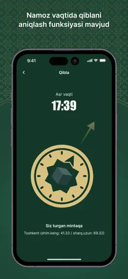 Game screenshot Abdulbosit Qori apk