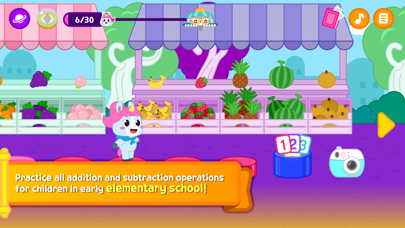 Chaipang Math Screenshot