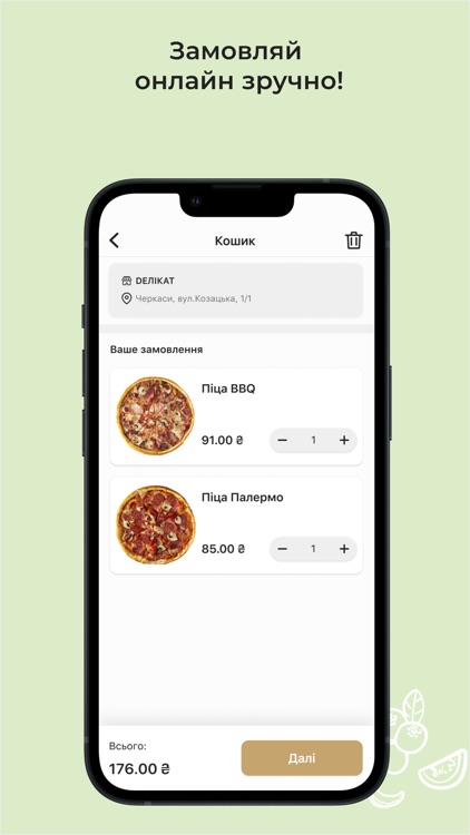 Delikat screenshot-3