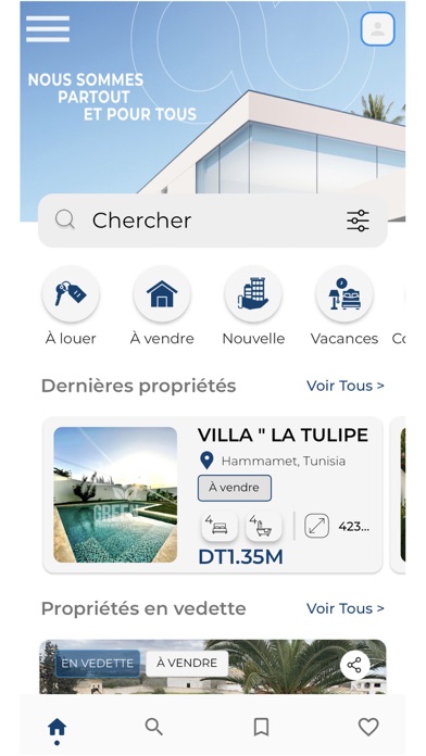 Almindhar Screenshot
