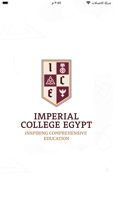 Imperial College Egypt (ICE) Screenshot