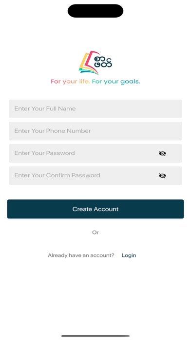 SarPhat Screenshot