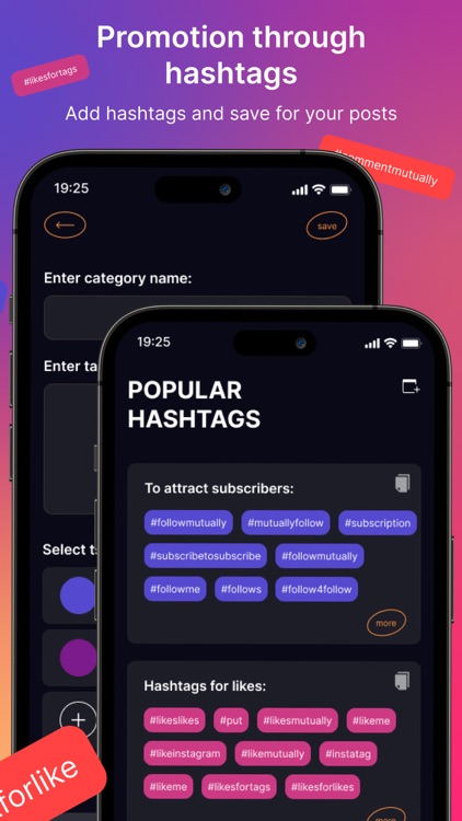 Starhub - Social Growth App