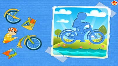 Arabic Magical Puzzle Screenshot
