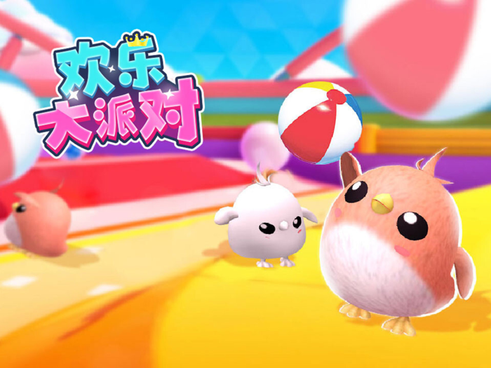 欢乐大派对-多人乱斗闯关 动作策略休闲游戏