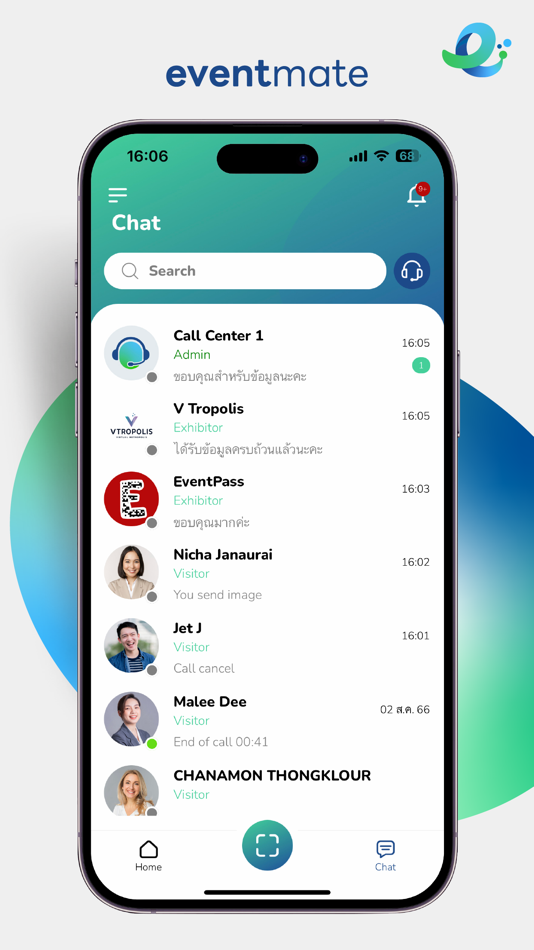 #5. EventMate - Event connectivity (iOS) 由: Eventthai