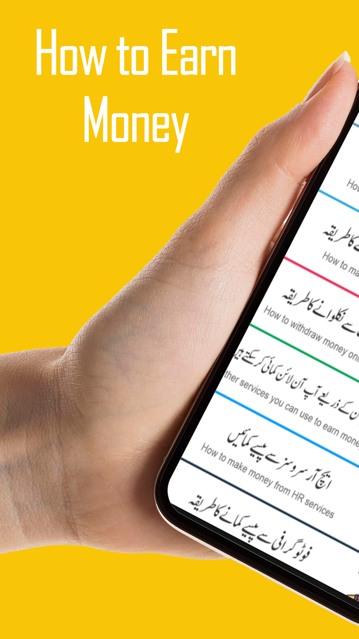 How to Earn Easy Cash Money