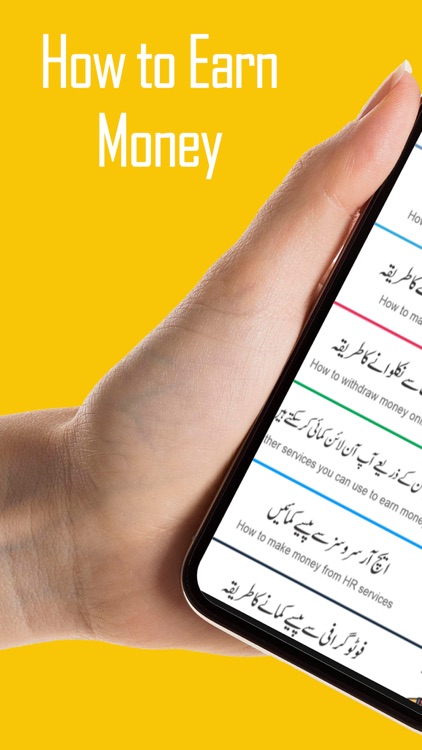 How to Earn Easy Cash Money