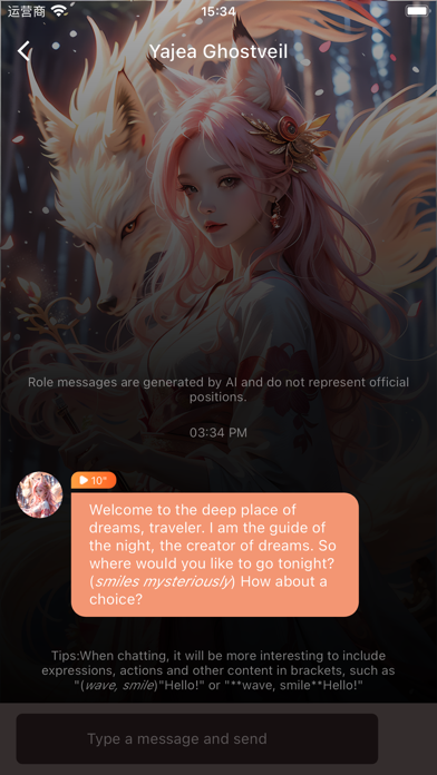 COSoul Screenshot