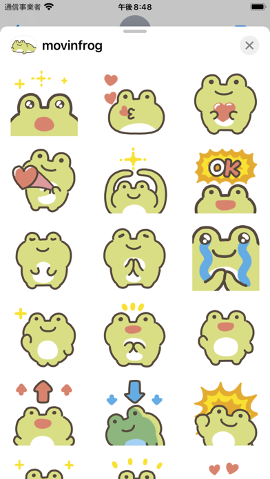 Screenshot #1 pour movin frog sticker