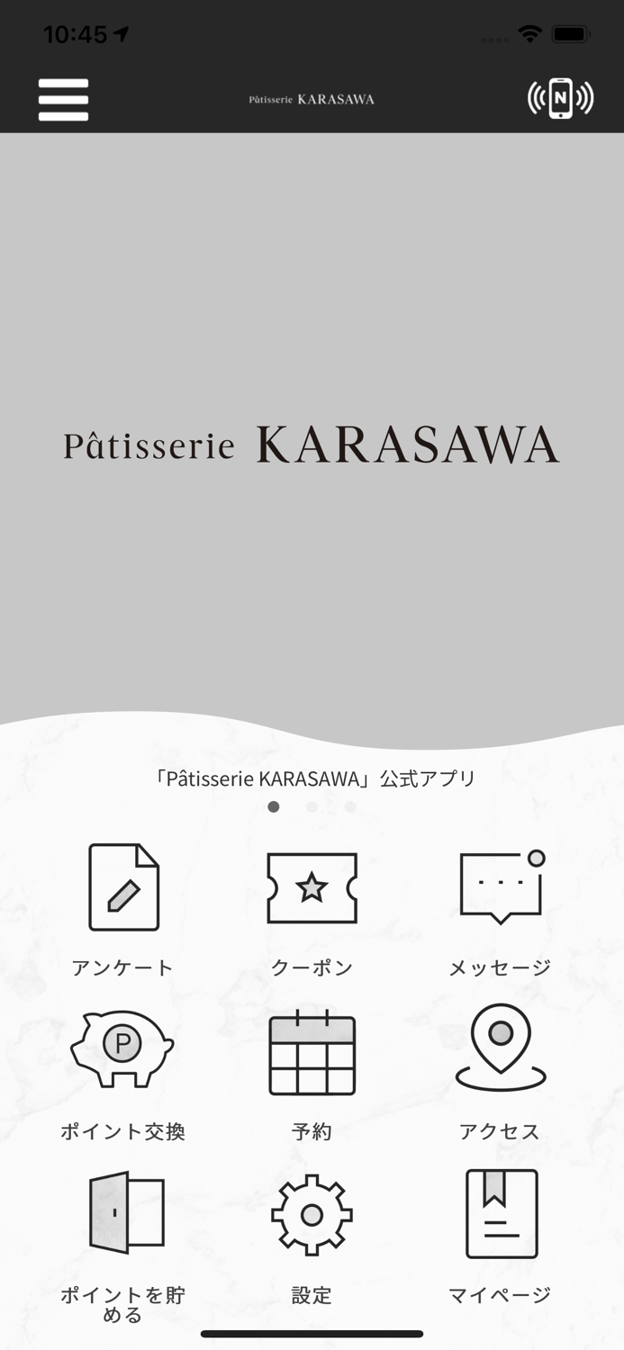 Patisserie KARASAWA