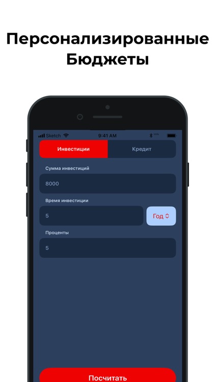 Dialogue Expert screenshot-6