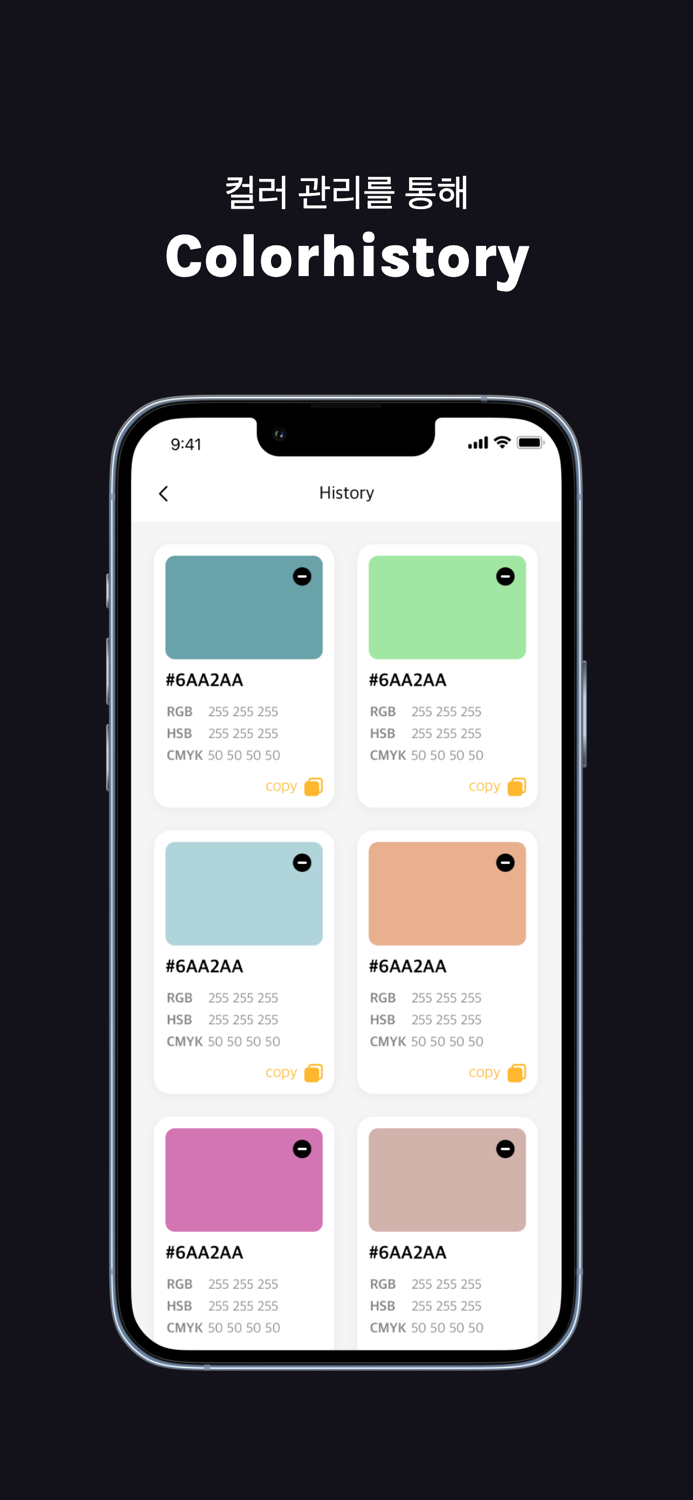 Colorvalue - Get color values