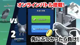 Game screenshot Pigeon JUMP-Too difficult game mod apk