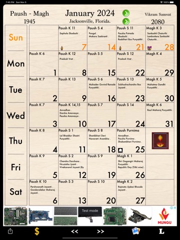 Hindi_Calendarのおすすめ画像1