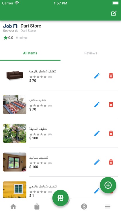 Dari - Store screenshot-3