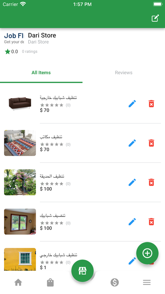 #4. Dari - Store (iOS) 来自: Future x ltd