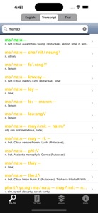 ClickThai Dictionary screenshot #5 for iPhone