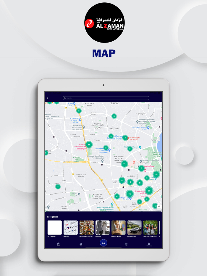 Golalita  Al Zaman Exchange