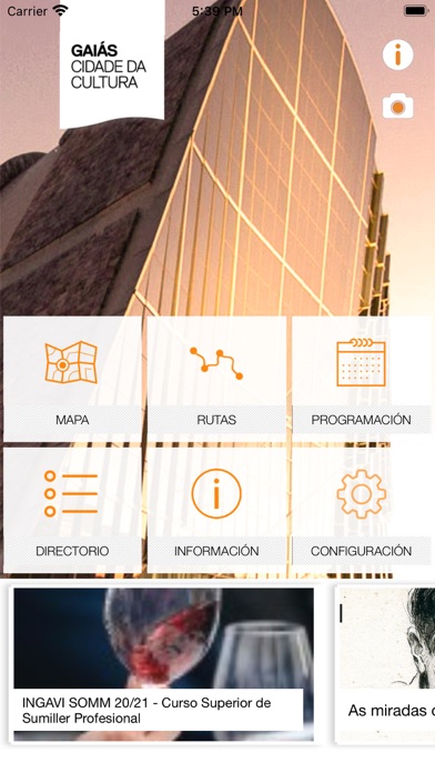 Gaiás Cidade da Cultura Screenshot